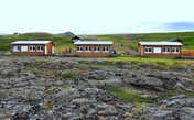 Отель стоит посреди вулканического поля лавы