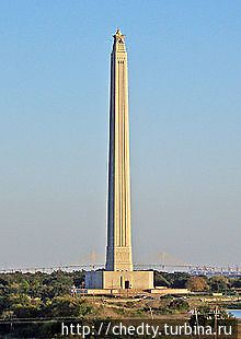 Самый высокий монумент в мире (фото из интернета) Остин, CША Самый высокий монумент в мире (фото из интернета) Остин, CША