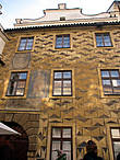 Старая Градчанская ратуша