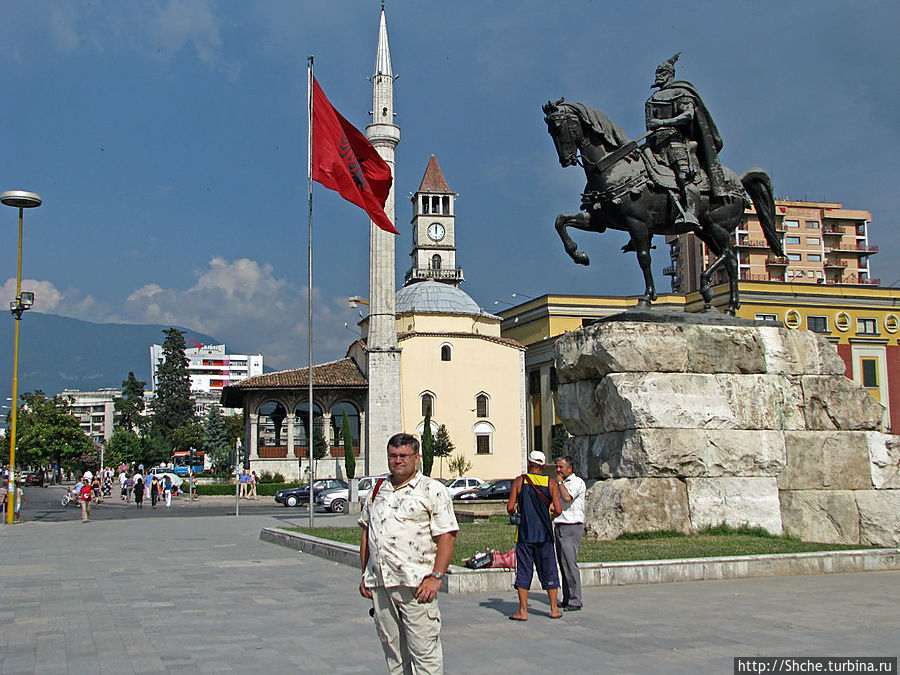 Таиственная Албания, или Шкиперия. История  познания Албания