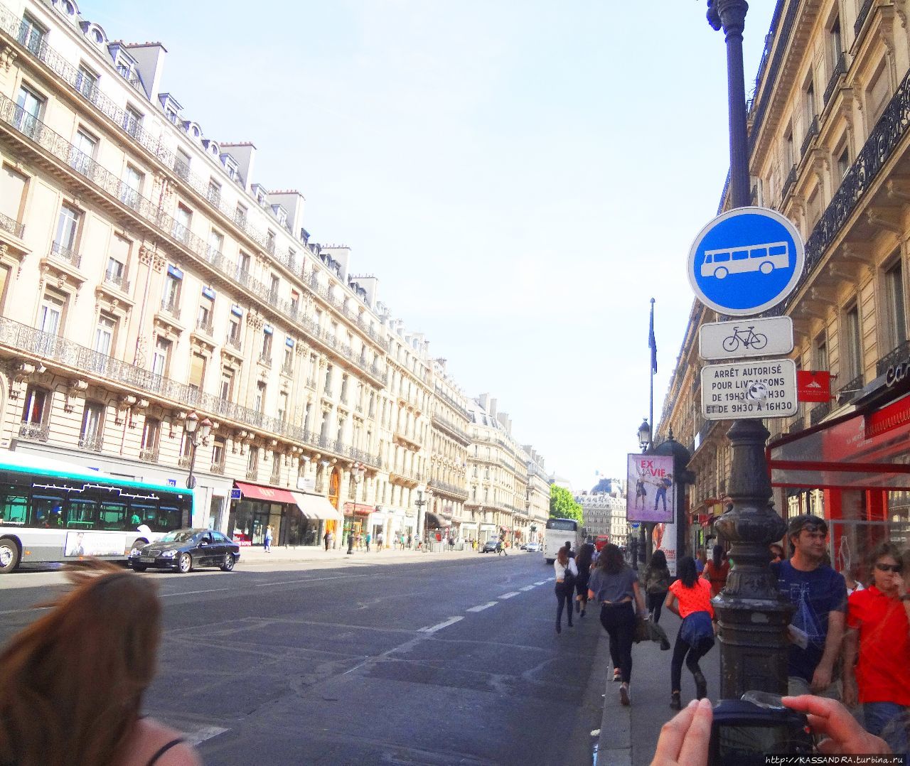 Позвольте себе мечтать о Париже Париж, Франция Позвольте себе мечтать о Париже Париж, Франция