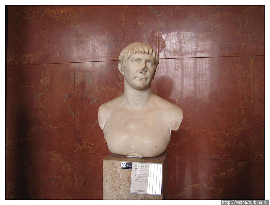 Марк Ульпий Нерва Траян Римский император. Париж, Франция