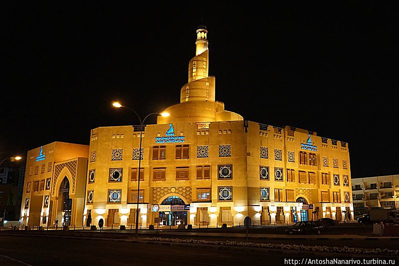 Зубья катарской пилы Доха, Катар Зубья катарской пилы Доха, Катар