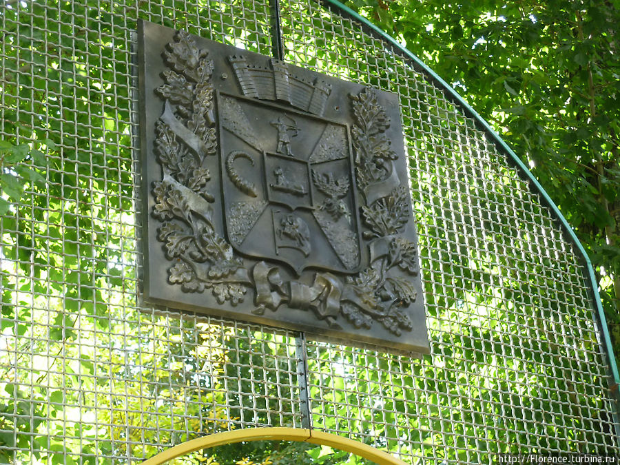 Вход на детскую площадку Москва, Россия Вход на детскую площадку Москва, Россия