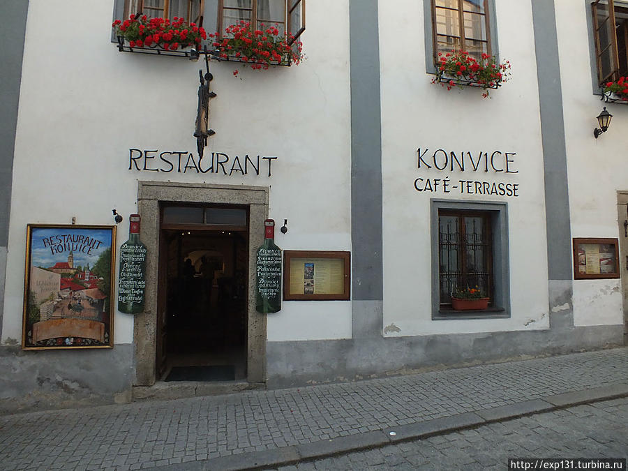 Ресторан Konvice Чешский Крумлов, Чехия