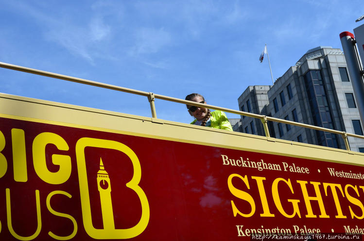 Экскурсионный автобус Экскурсионный автобус