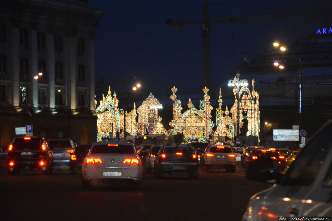За окном — Москва! Москва, Россия