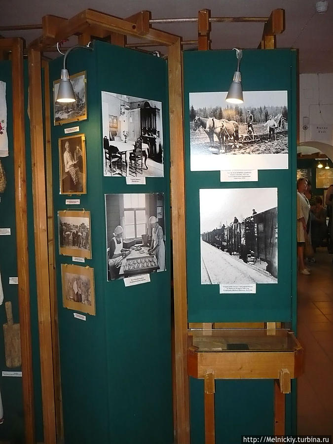 Историко-краеведческий музей 