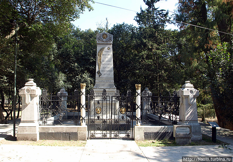 Ученикам военного училища Ученикам военного училища