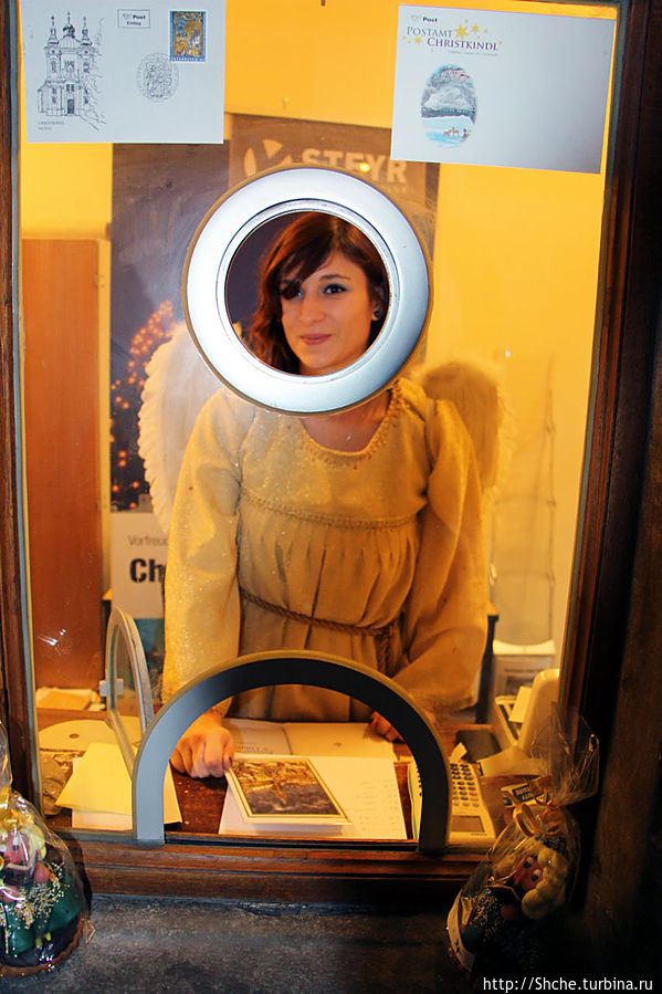 а это и есть ангел из городской ратуши, которая подписала мне рождественское поздравление а это и есть ангел из городской ратуши, которая подписала мне рождественское поздравление