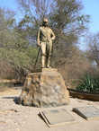 Памятник открывателю Виктории Левингстону