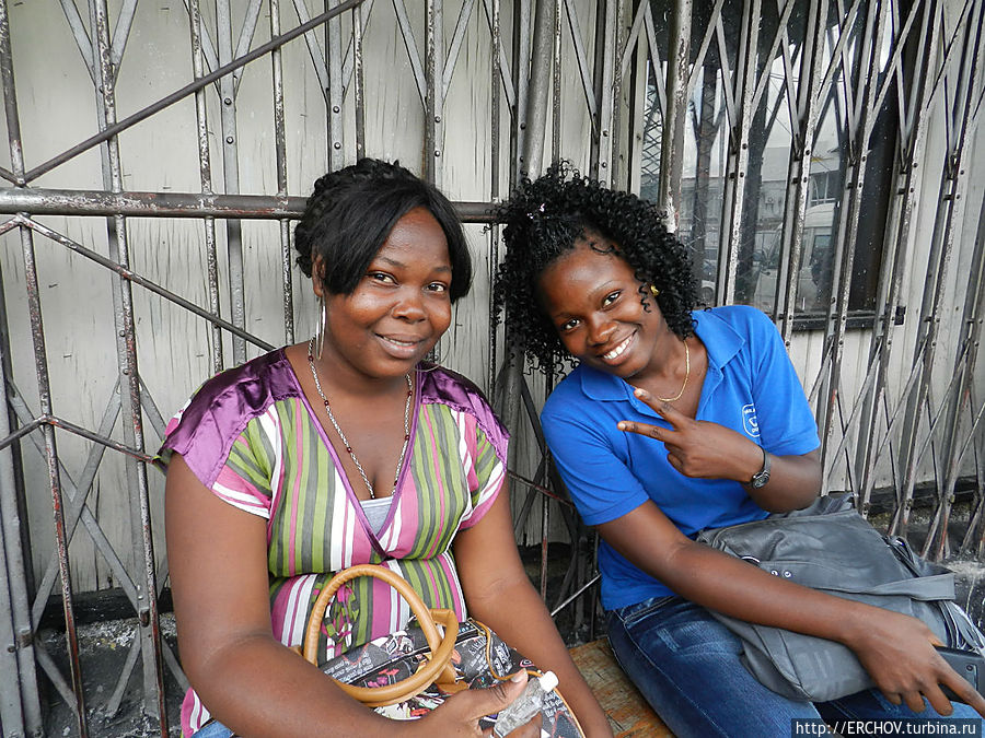 Суринамцы Суринам Суринамцы Суринам