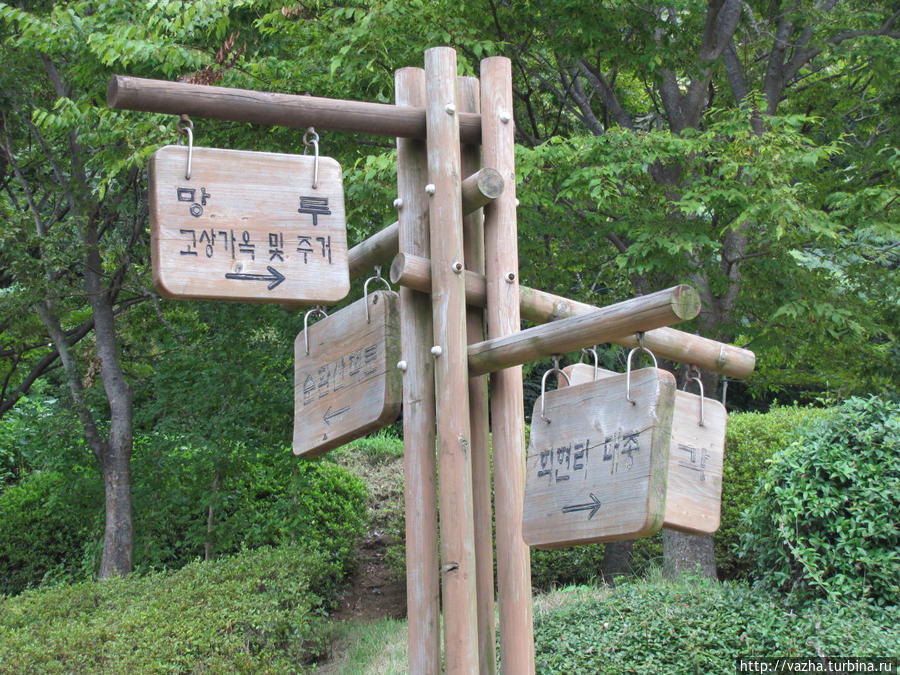 Тематический парк Кинг Суро. Пусан, Республика Корея