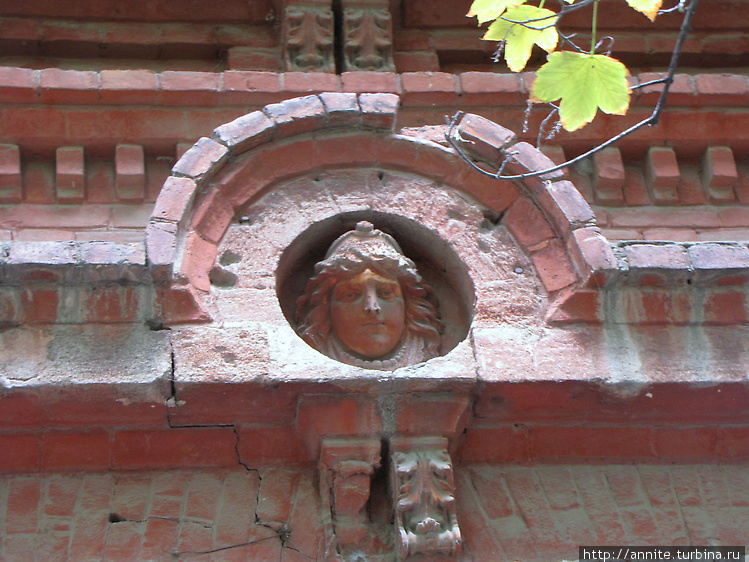 Фрагмент. Фрагмент.