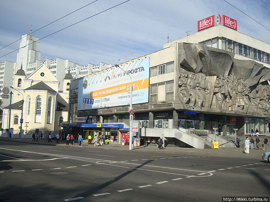 Проездом через город герой МИНСК! Минск, Беларусь Проездом через город герой МИНСК! Минск, Беларусь