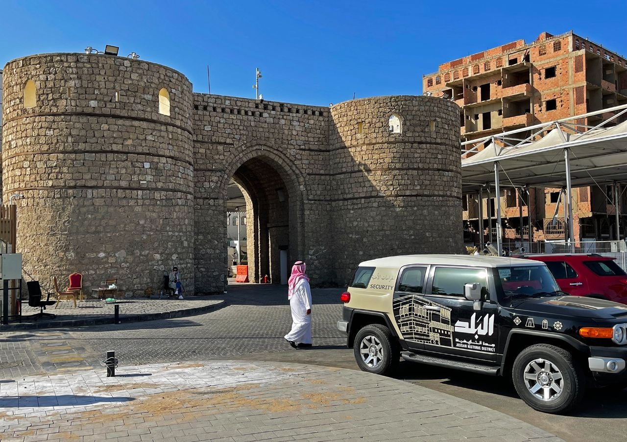 Historic Jeddah, the Gate to Makkah (UNESCO 1361)
