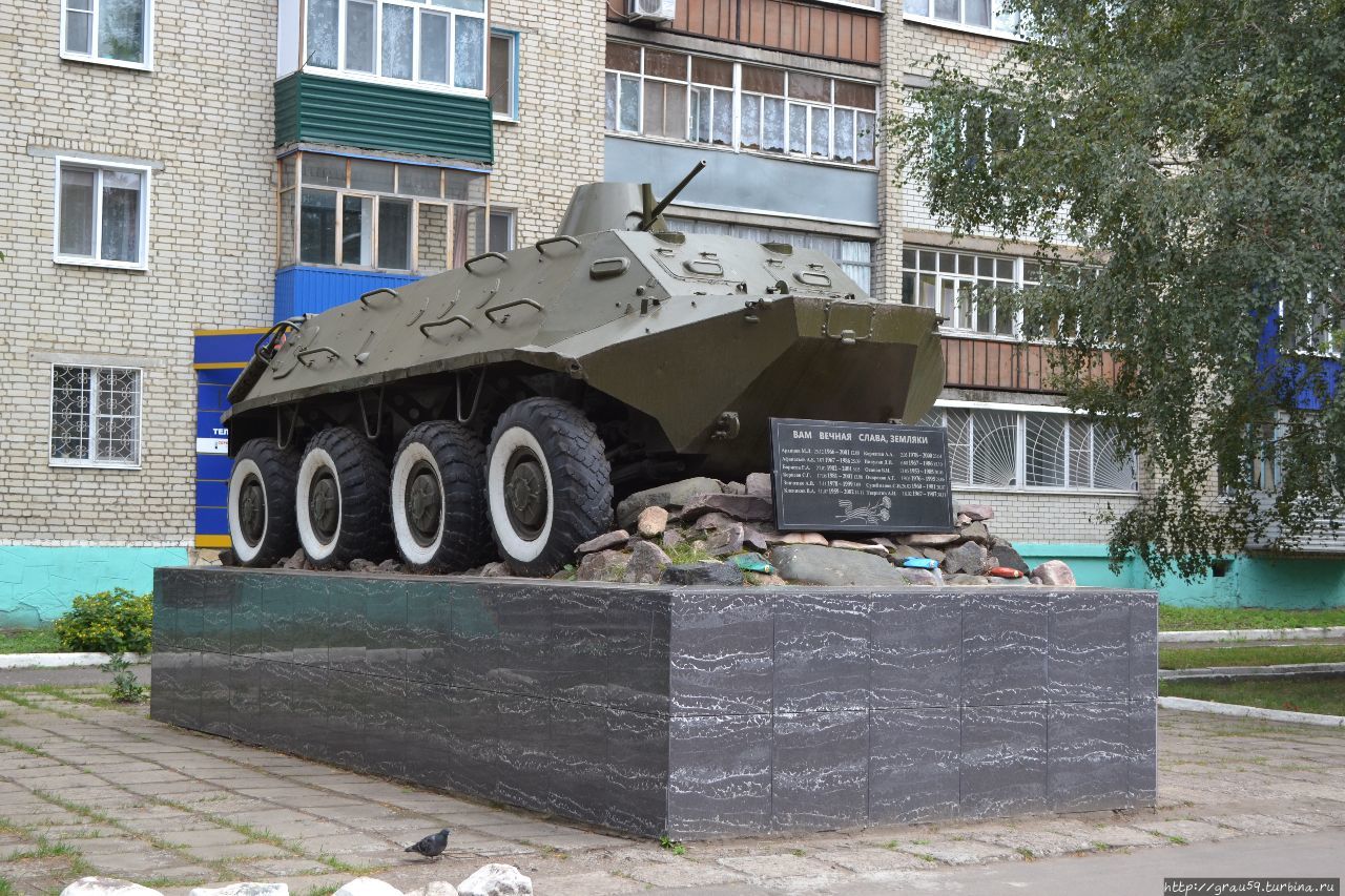 Памятник воинам-интернационалистам Ртищево, Россия