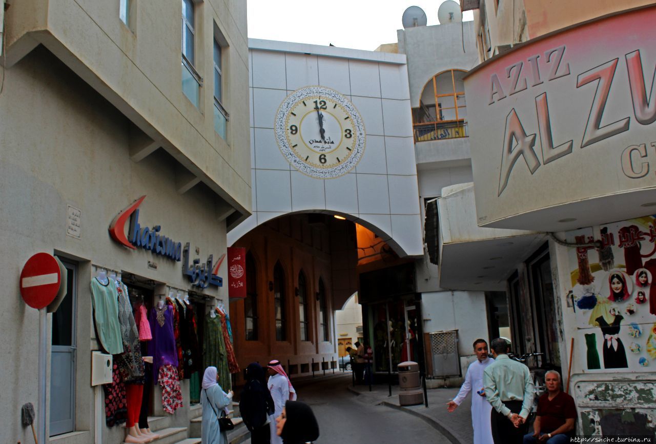 Манама Сук (старый базар) / Manama Souk