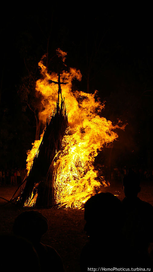 Кульминация праздника Кульминация праздника