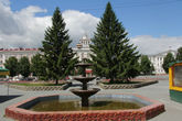 Курган