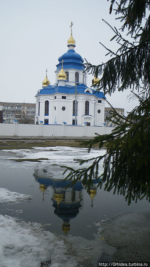 И земля превратилась в зеркало Киевская область, Украина