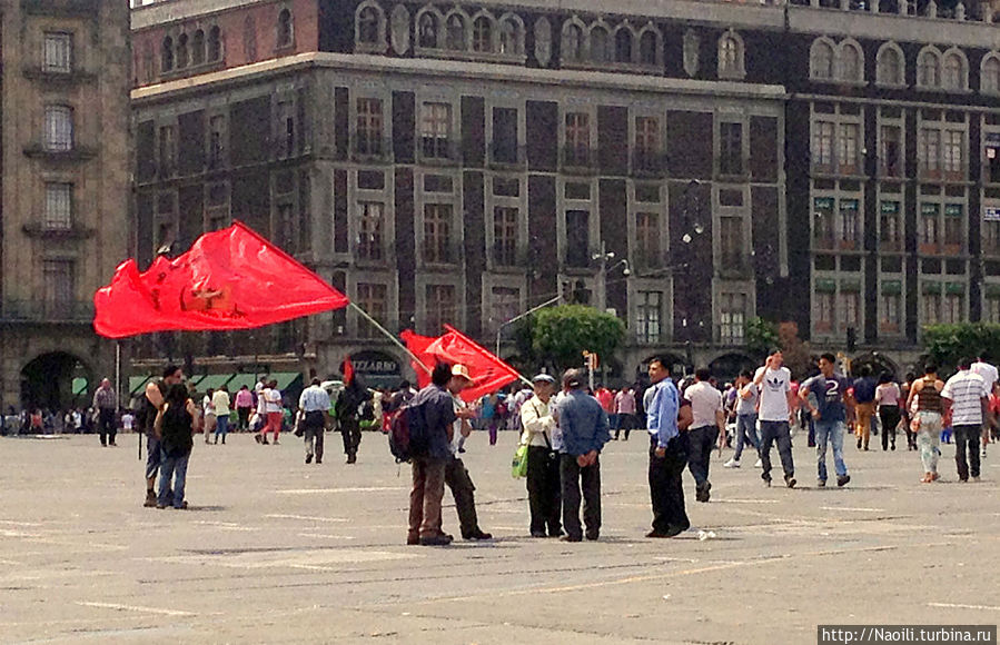 Первомай по-мексикански Мехико, Мексика Первомай по-мексикански Мехико, Мексика