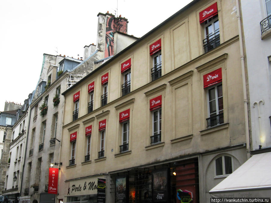 Hotel D'win Париж, Франция