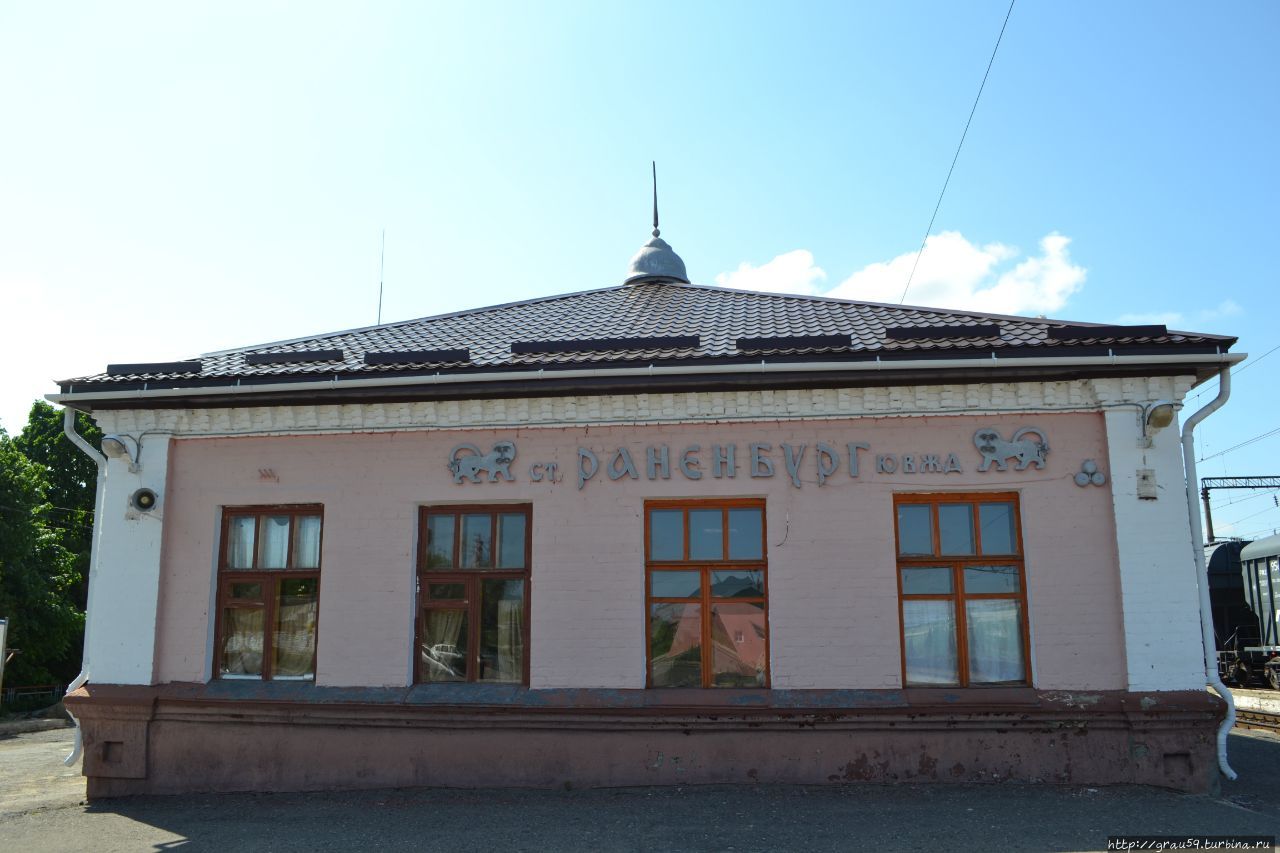 Железнодорожный вокзал станции Раненбург Чаплыгин, Россия