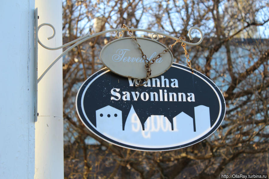 В Финляндию на выходные: Йоэнсу  и Савонлинна. Часть 2 Савонлинна, Финляндия