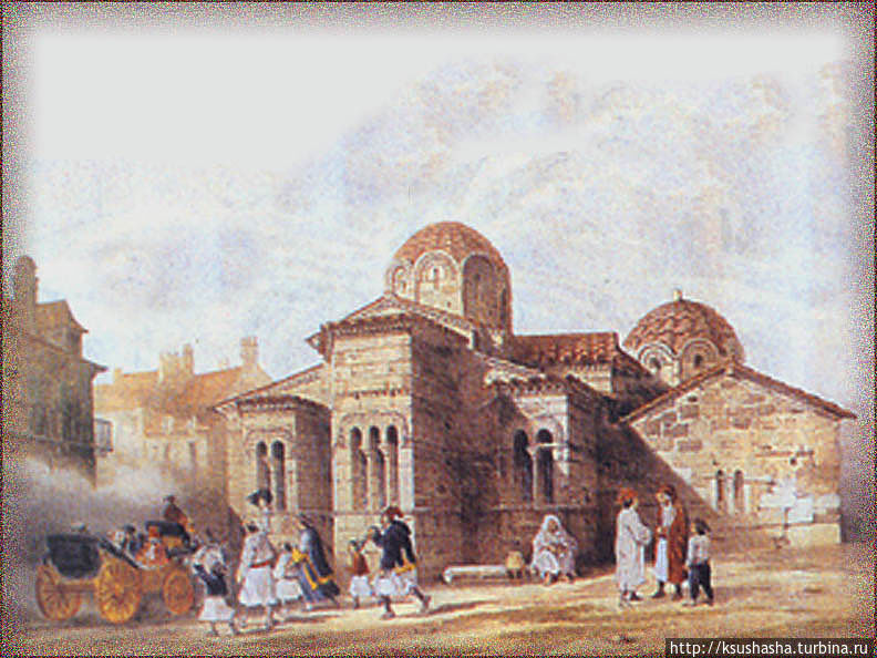 фото из интернета
На картине 1843 года  Капникареа — на начавшей строиться улице Эрму Афины, Греция