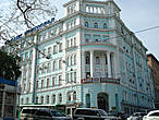 Банк «Приморье» — бывшее здание штаба Сибирской флотилии.