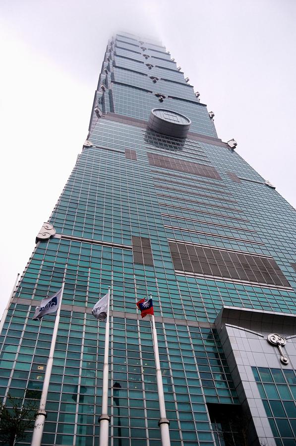 Небоскрёб Тайбэй 101 / Taipei 101