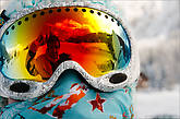 Классический сноубордерский самострел в маску, фотографирую не я :)