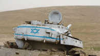 Недействующий танк израильской армии