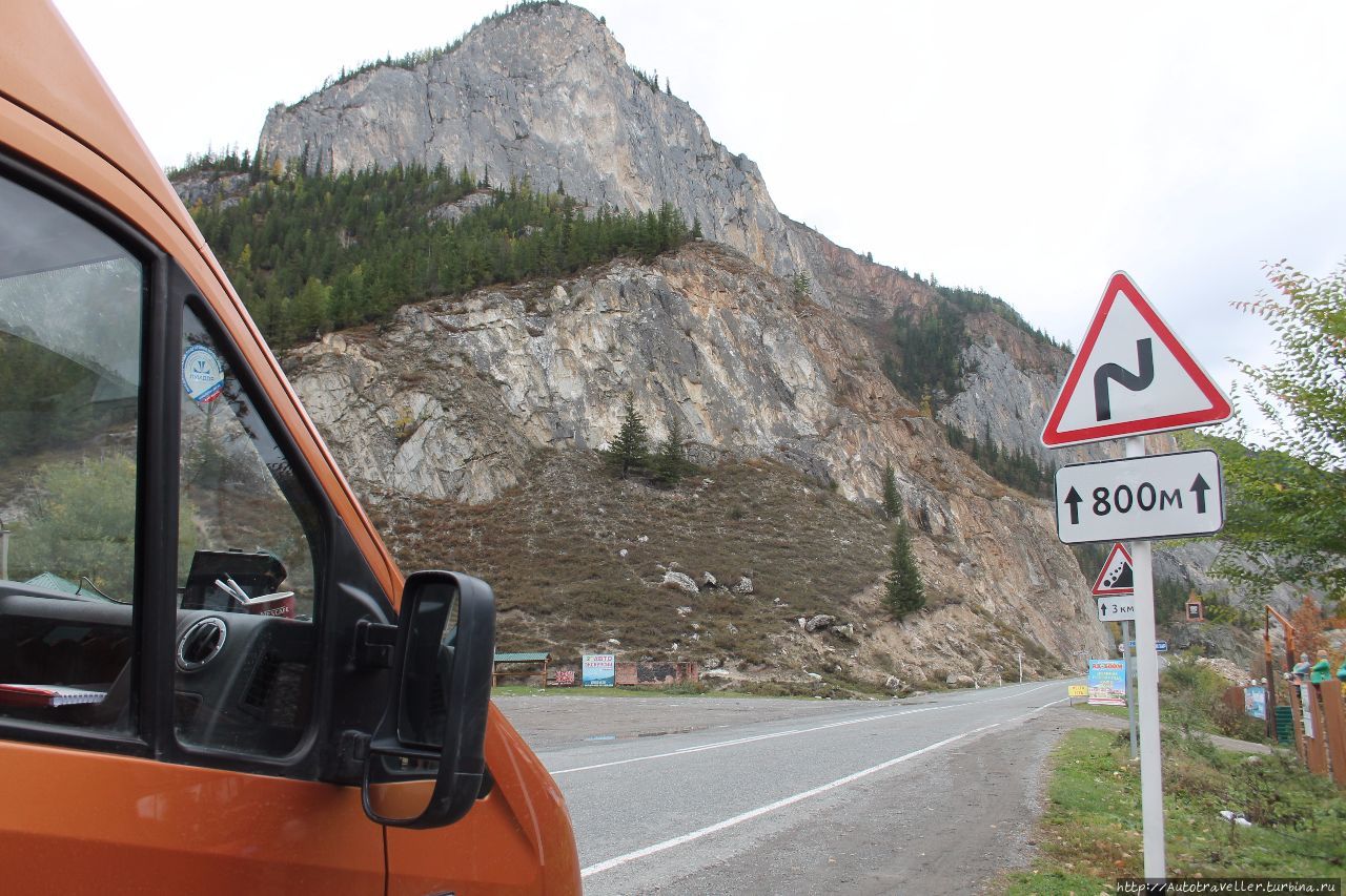 В гости к принцесе Алтая. Автопутешествие — В гости к принцесе Алтая. Автопутешествие —