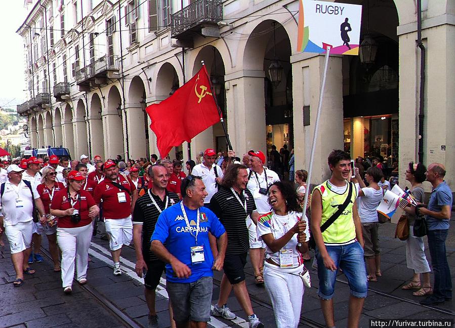 Идут российские регбисты-коммунисты Турин, Италия