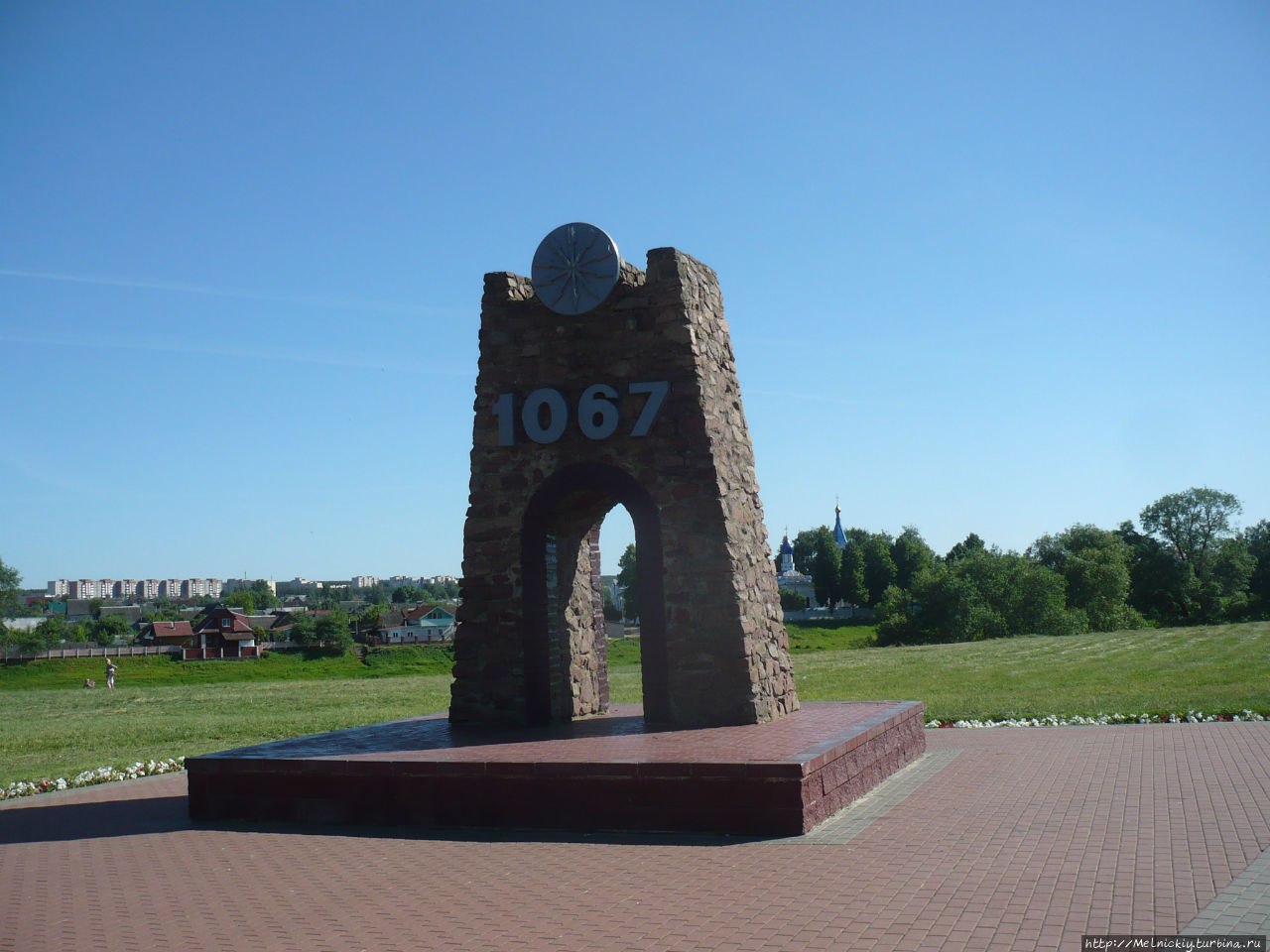 Городище Орша, Беларусь