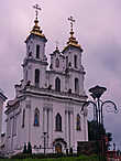 Свято-Успенский кафедральный собор