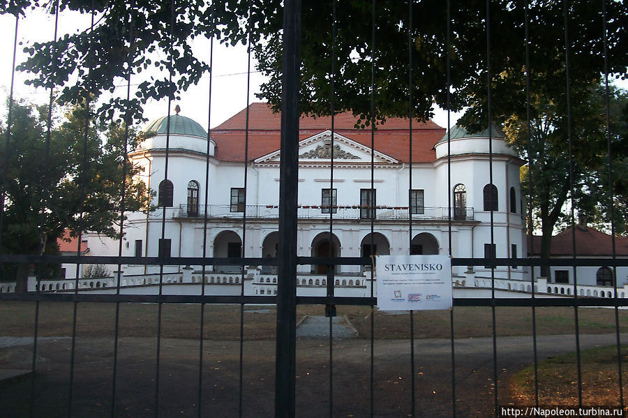 Земплинский музей Михаловце, Словакия