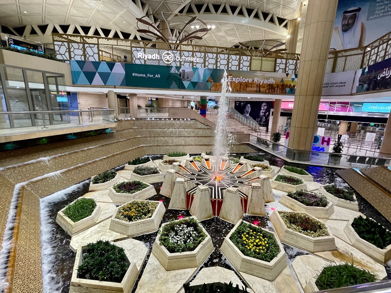 Международный аэропорт короля Халида Эр-Рияд, Саудовская Аравия