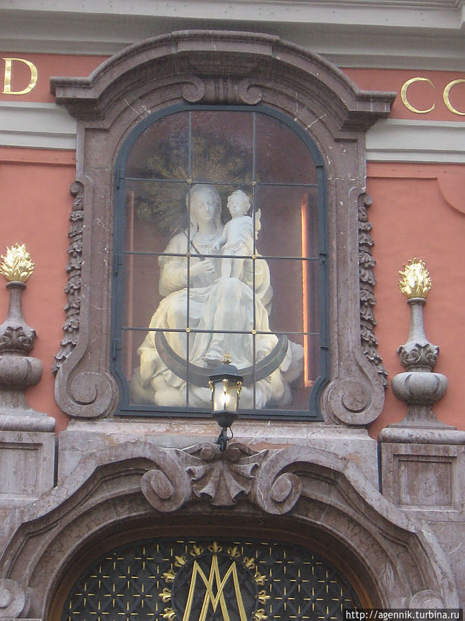 Бюргерзал Бюргерзал