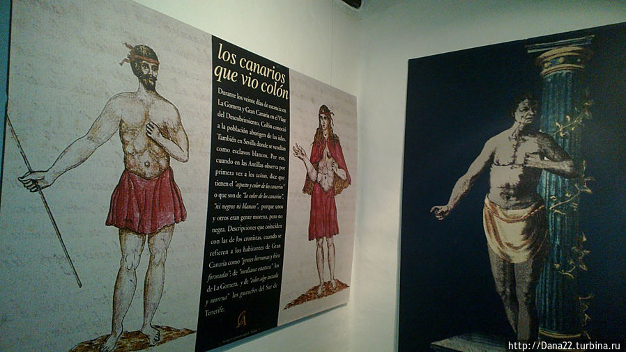 Гуанчи. Так они выглядели. Гуанчи. Так они выглядели.