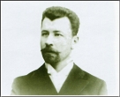 Николай Дмитриевич Машаров. Фото из интернета