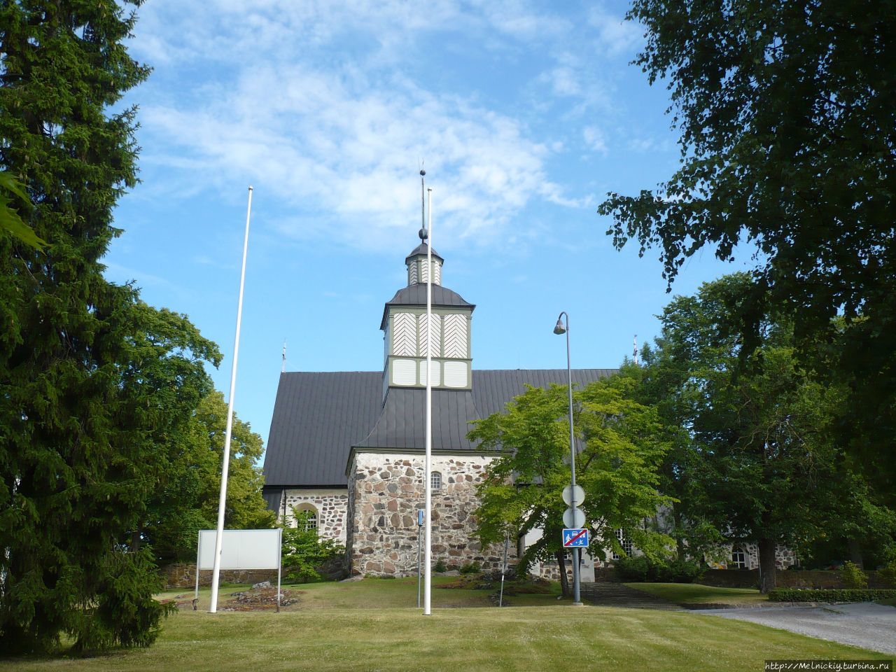 Городская кирха / Pargas kyrka