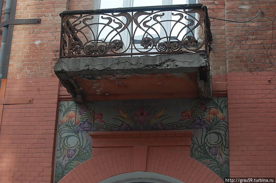 Дзержинского,8 Дзержинского,8