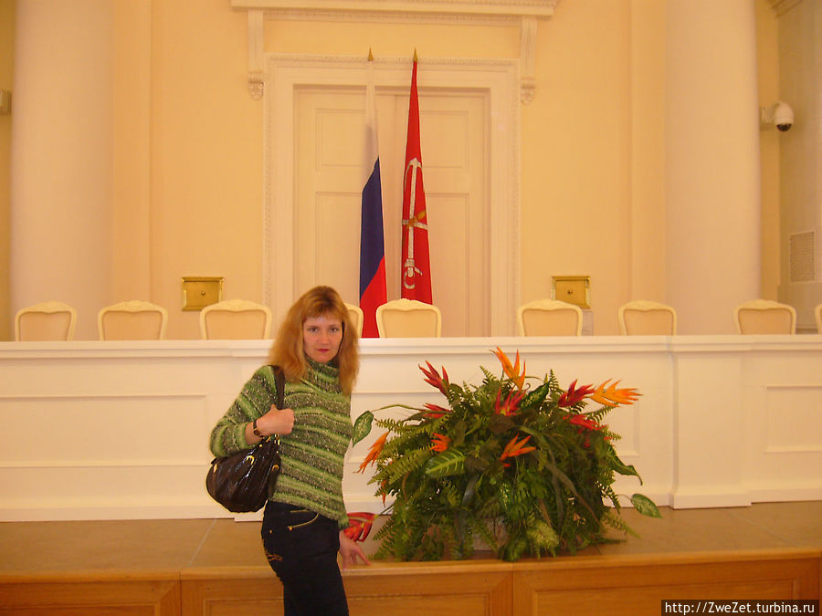 Зал, где проходил Второй Всероссийский съезд Советов Санкт-Петербург, Россия