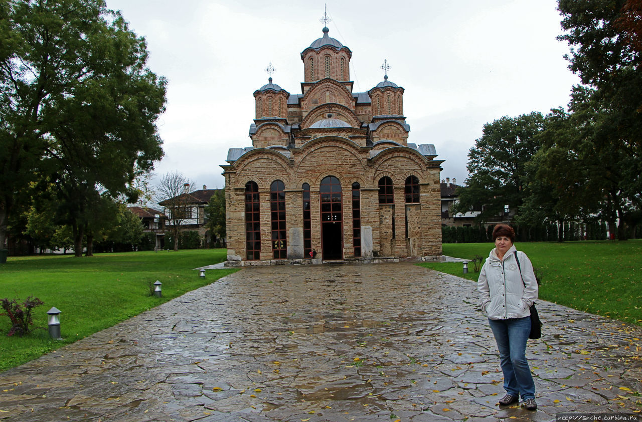 Грачаница — самый почитаемый храм православных сербов Грачаница, Республика Косово