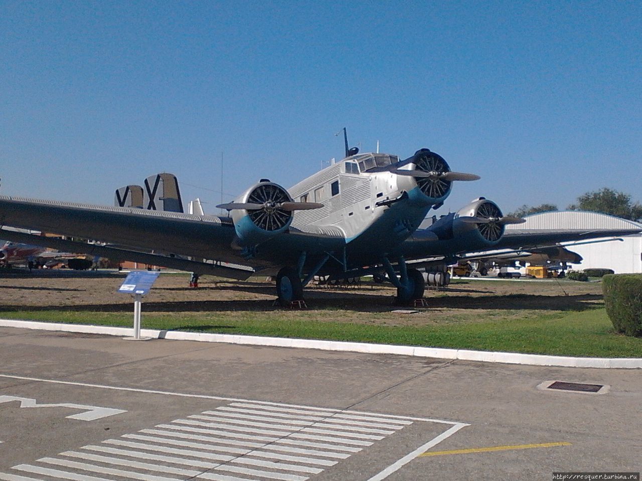 «Museo del Aire» (музей к