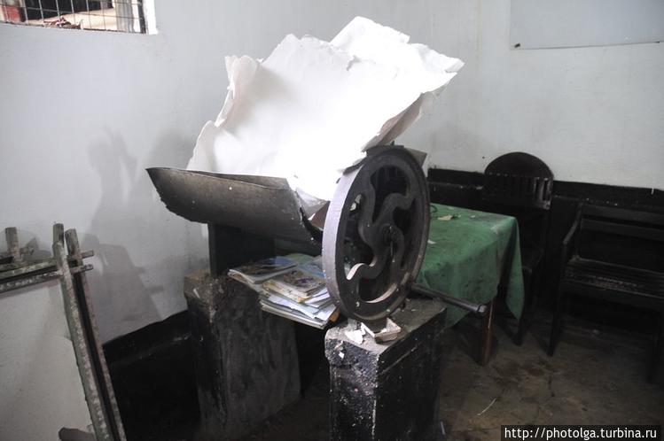 бумагу сухую пропускают ч бумагу сухую пропускают ч