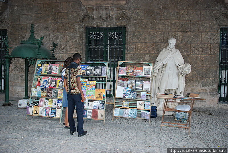 Площадь Армии Гавана, Куба Площадь Армии Гавана, Куба